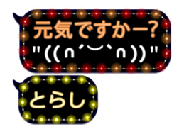 234067001