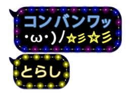 234067004