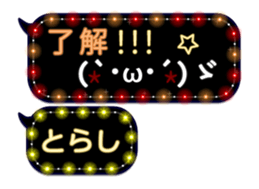 234067008