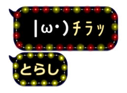 234067021