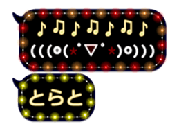 234068902