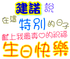 234069005