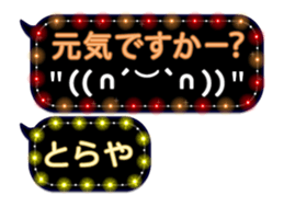 234069969