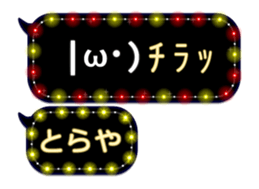 234069989
