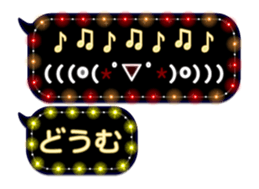 234070278