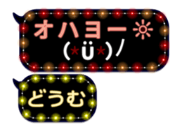 234070280