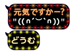 234070281