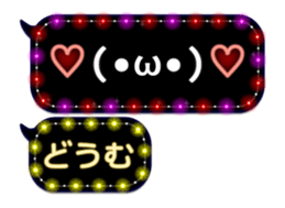 234070296