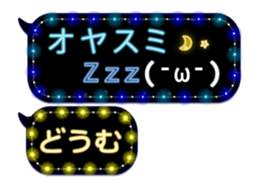 234070299