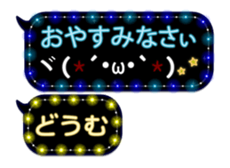 234070300