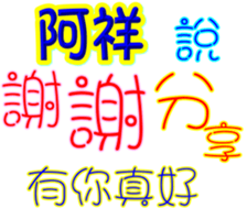 234070345
