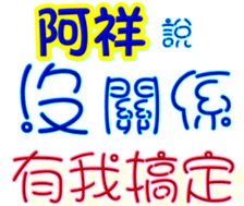 234070346