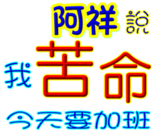 234070360