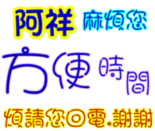 234070363