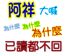 234070364
