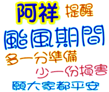 234070367