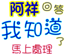 234070376
