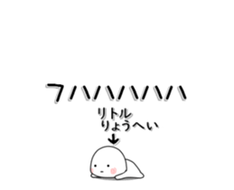 234070752