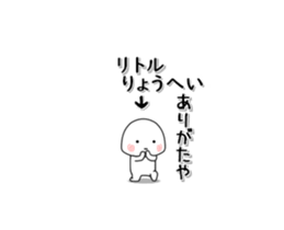 234070761