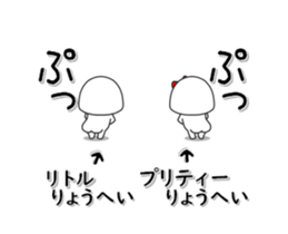 234070770