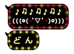 234071438