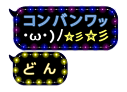 234071444