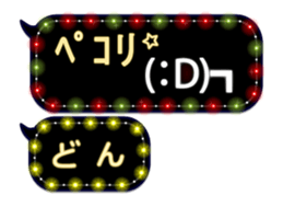 234071451