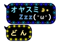 234071459