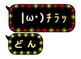 234071461
