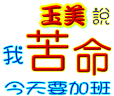 234072760