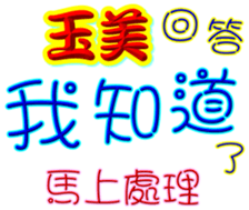 234072776