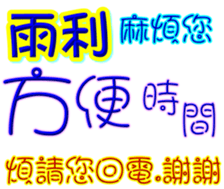 234073403