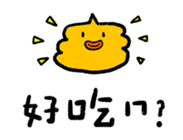 234079317