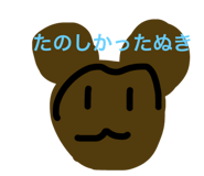 23409467