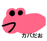 23409469