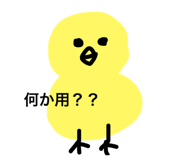 23409470
