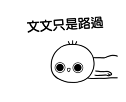 234098846