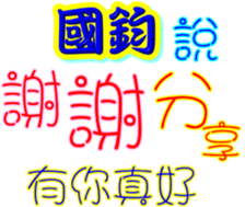 234105009