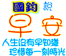 234105013