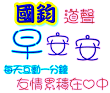 234105017