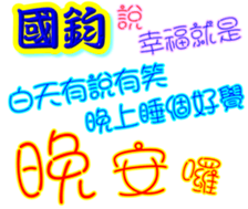234105021