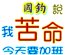 234105024