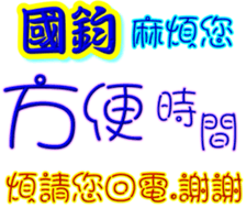 234105027