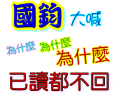 234105028