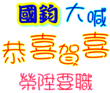 234105044