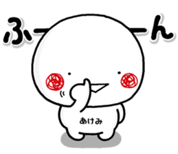 234106018