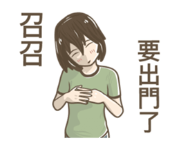 234123218