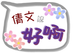 234126167