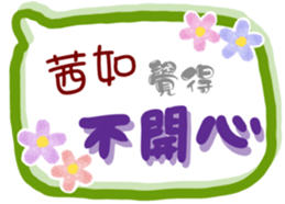 234126465