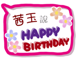 234127649
